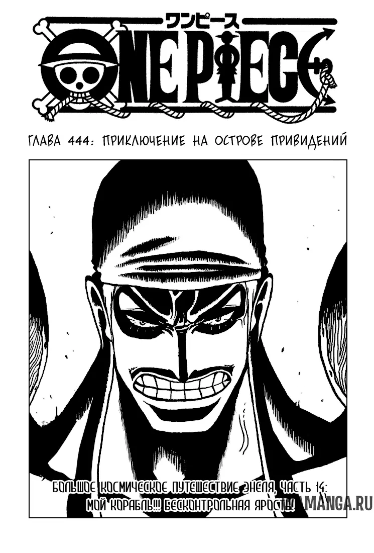 Page 1.000