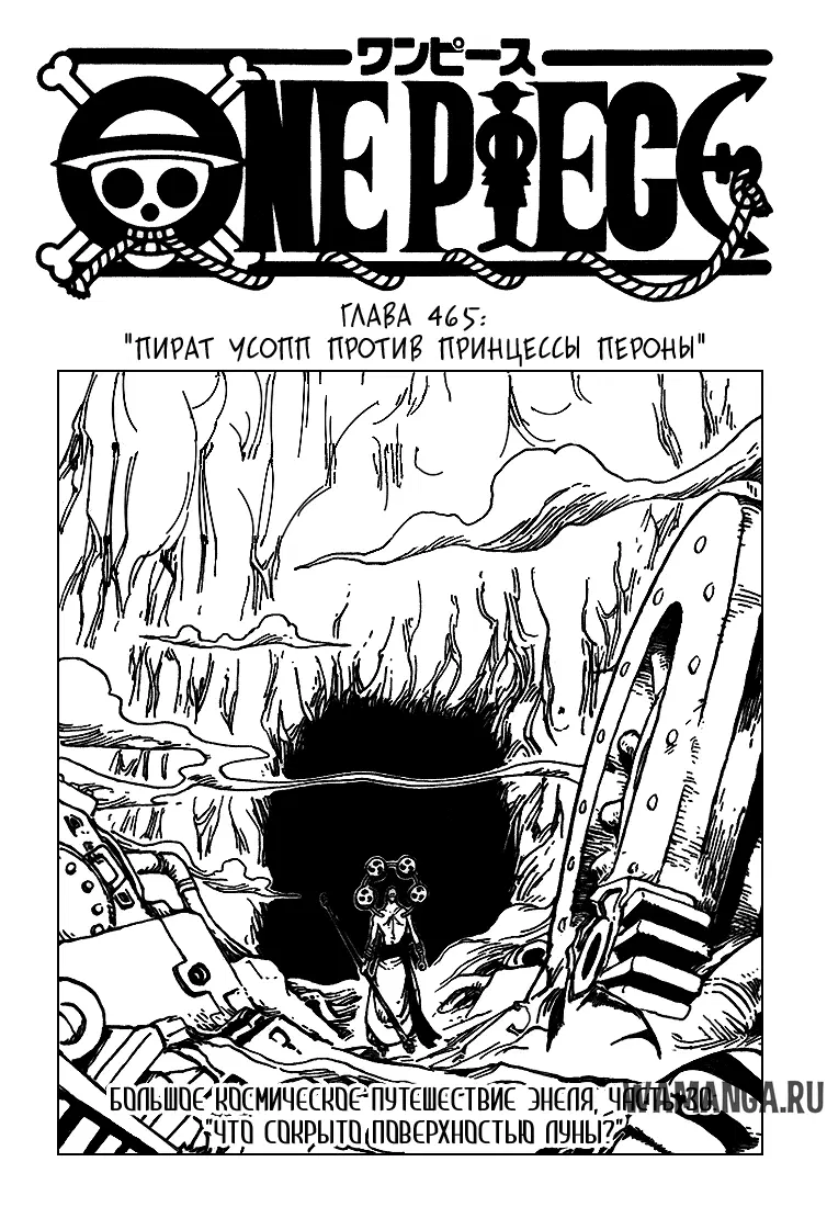 Page 1.000