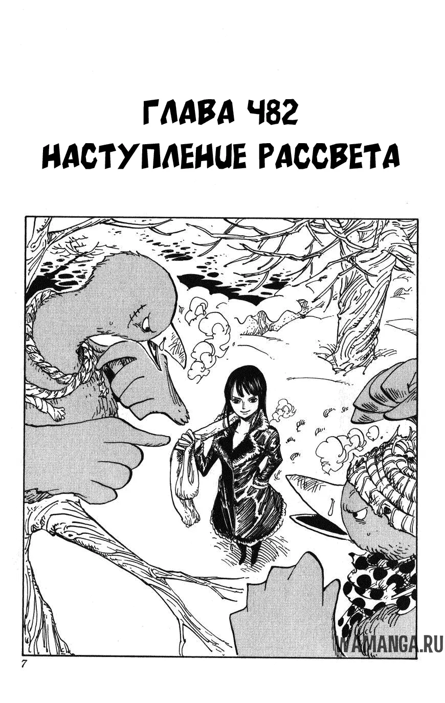 Page 1.000