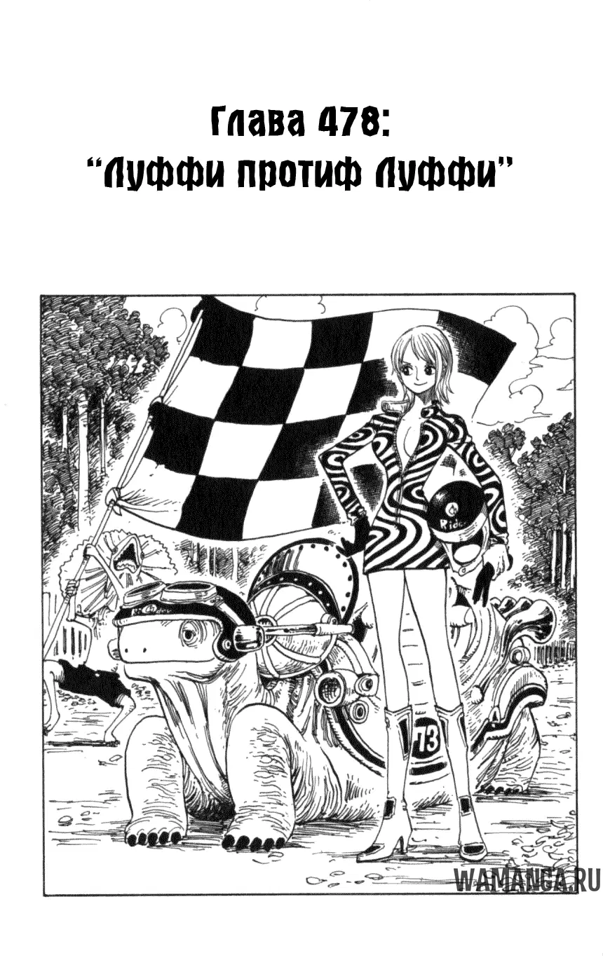 Page 1.000