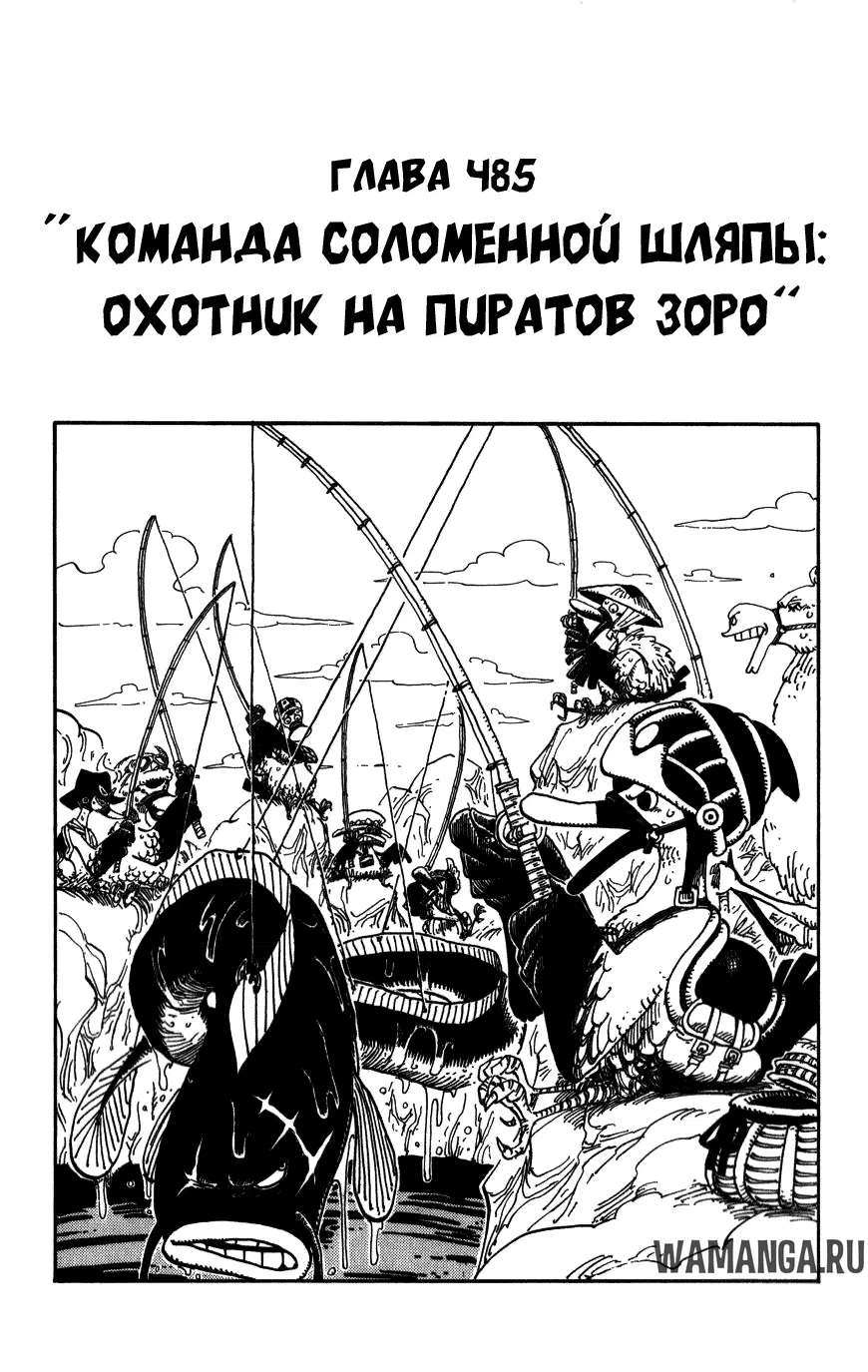 Page 1.000