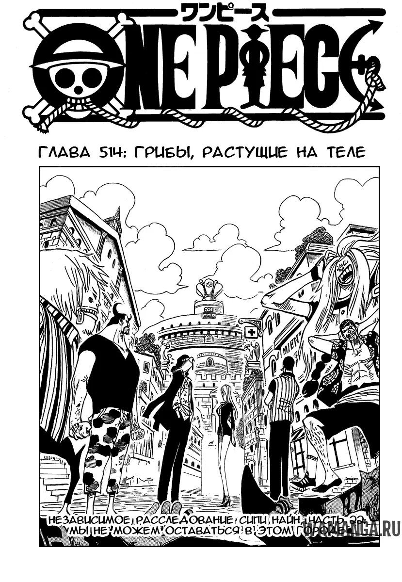 Page 1.000