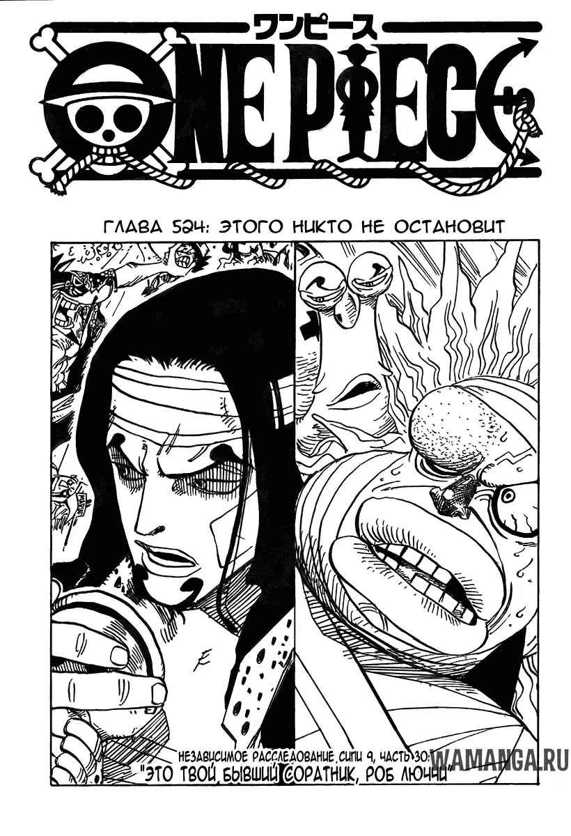 Page 1.000