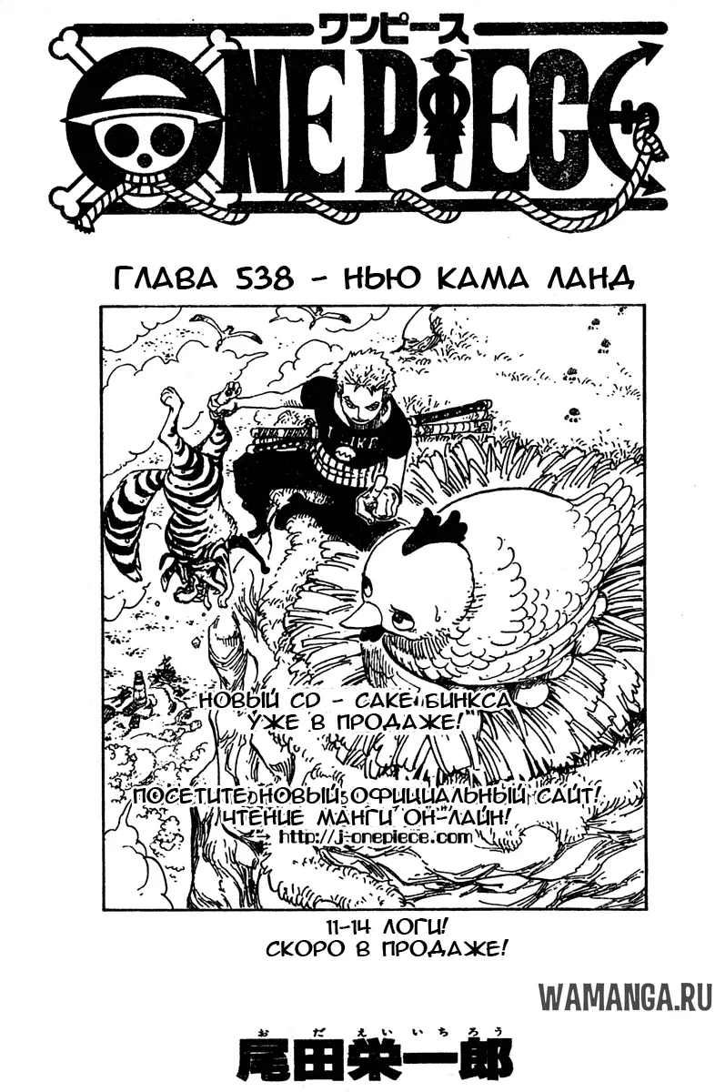 Page 1.000
