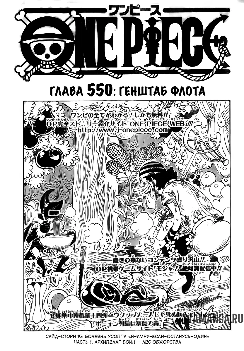 Page 1.000