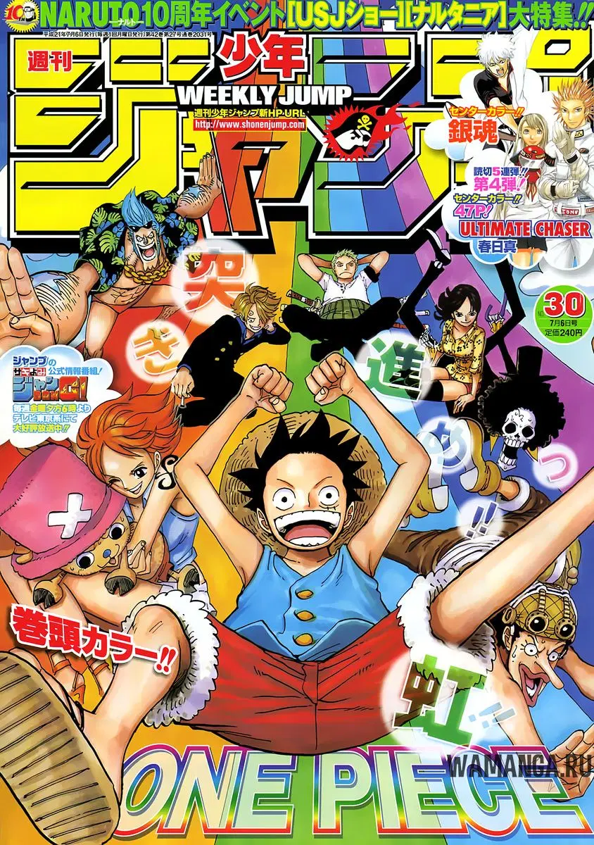 Page 1.000