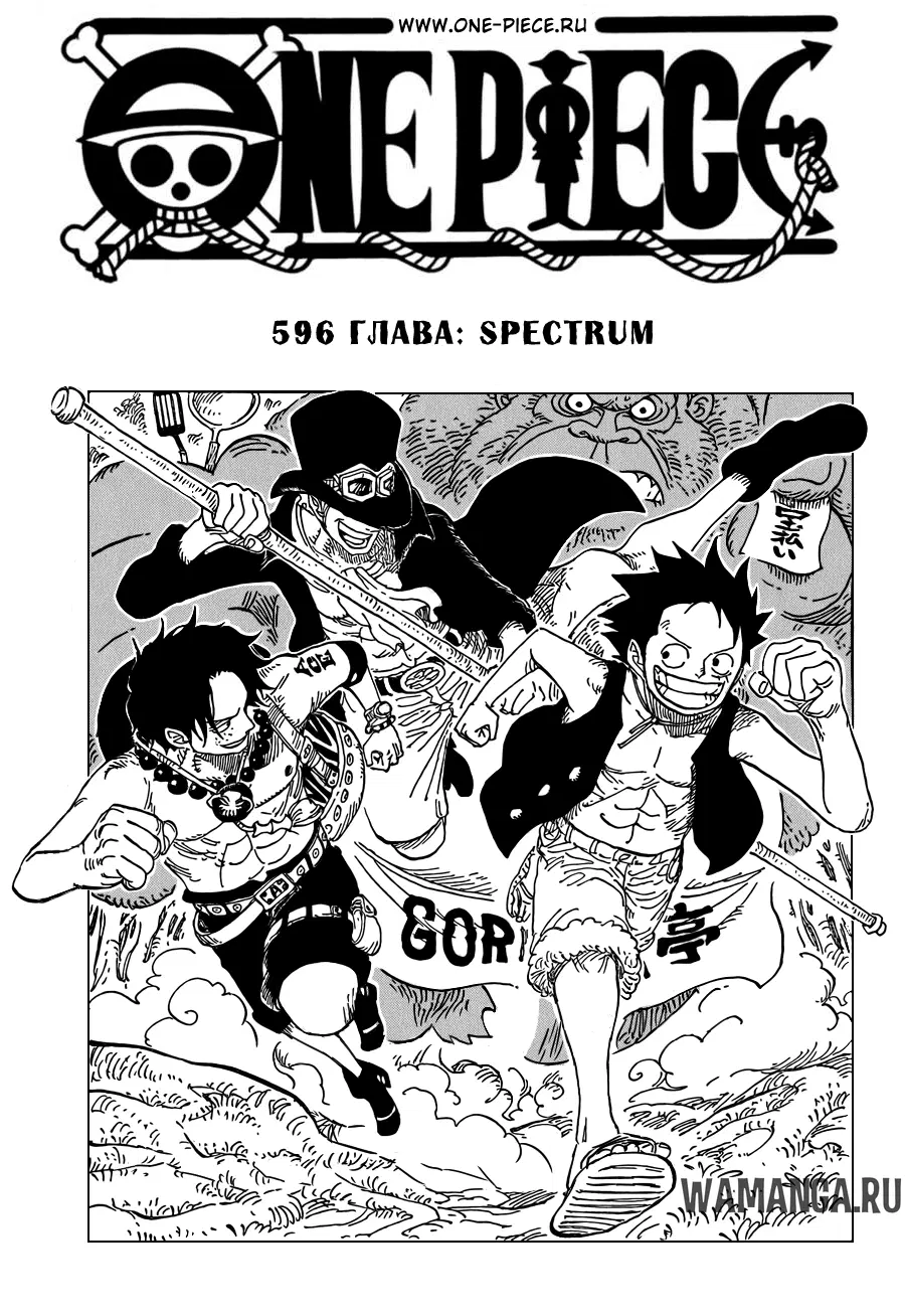 Page 1.000