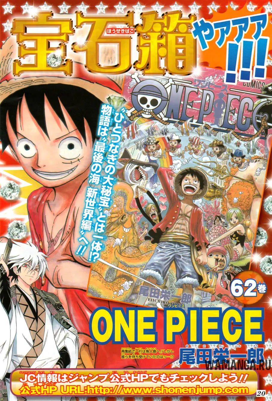 Page 1.000