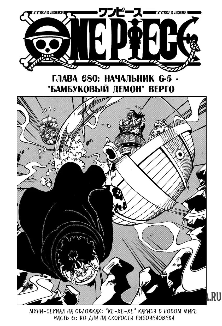 Page 1.000