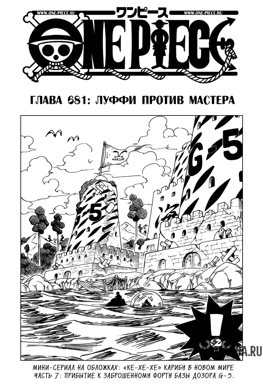 Page 1.000