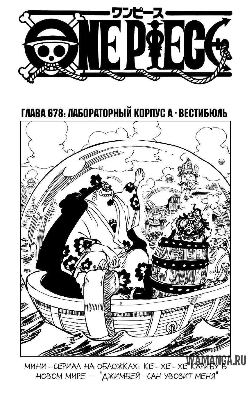 Page 1.000