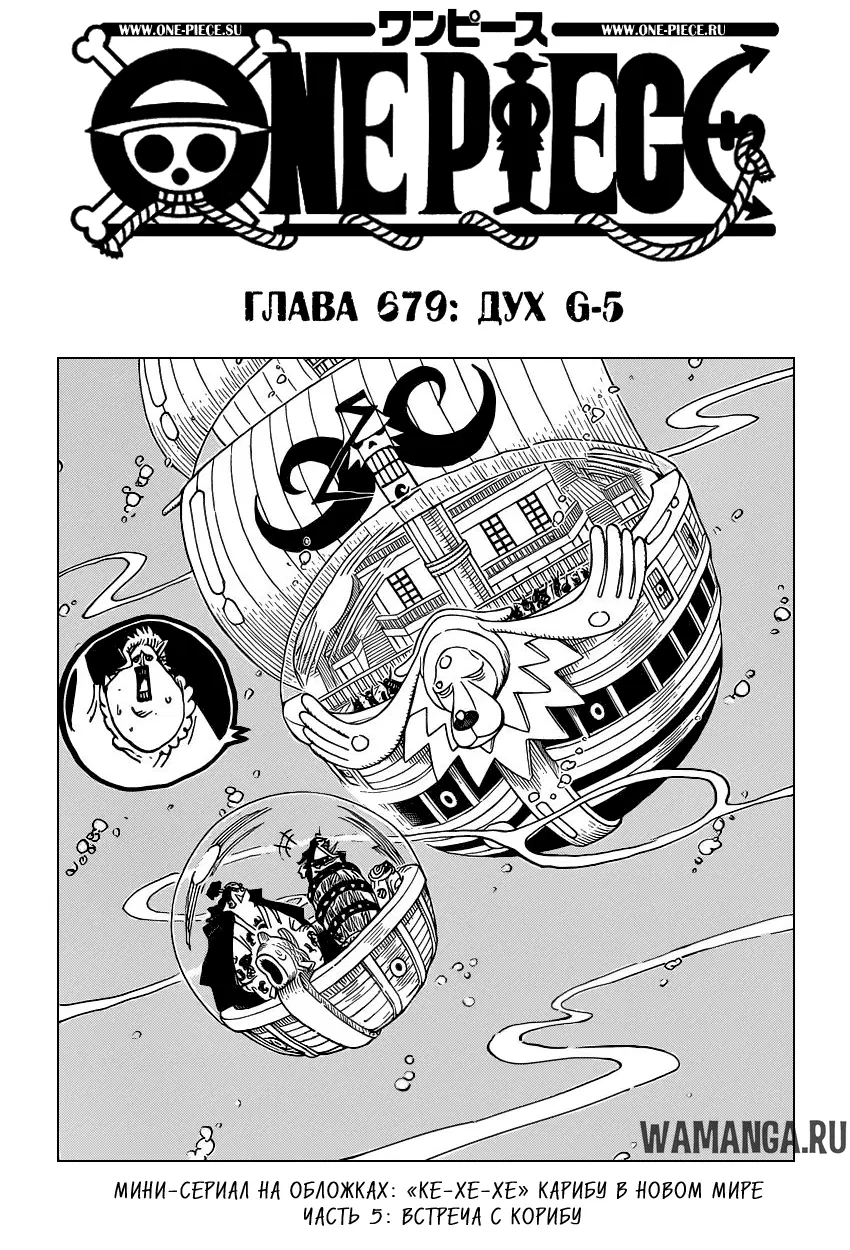 Page 1.000