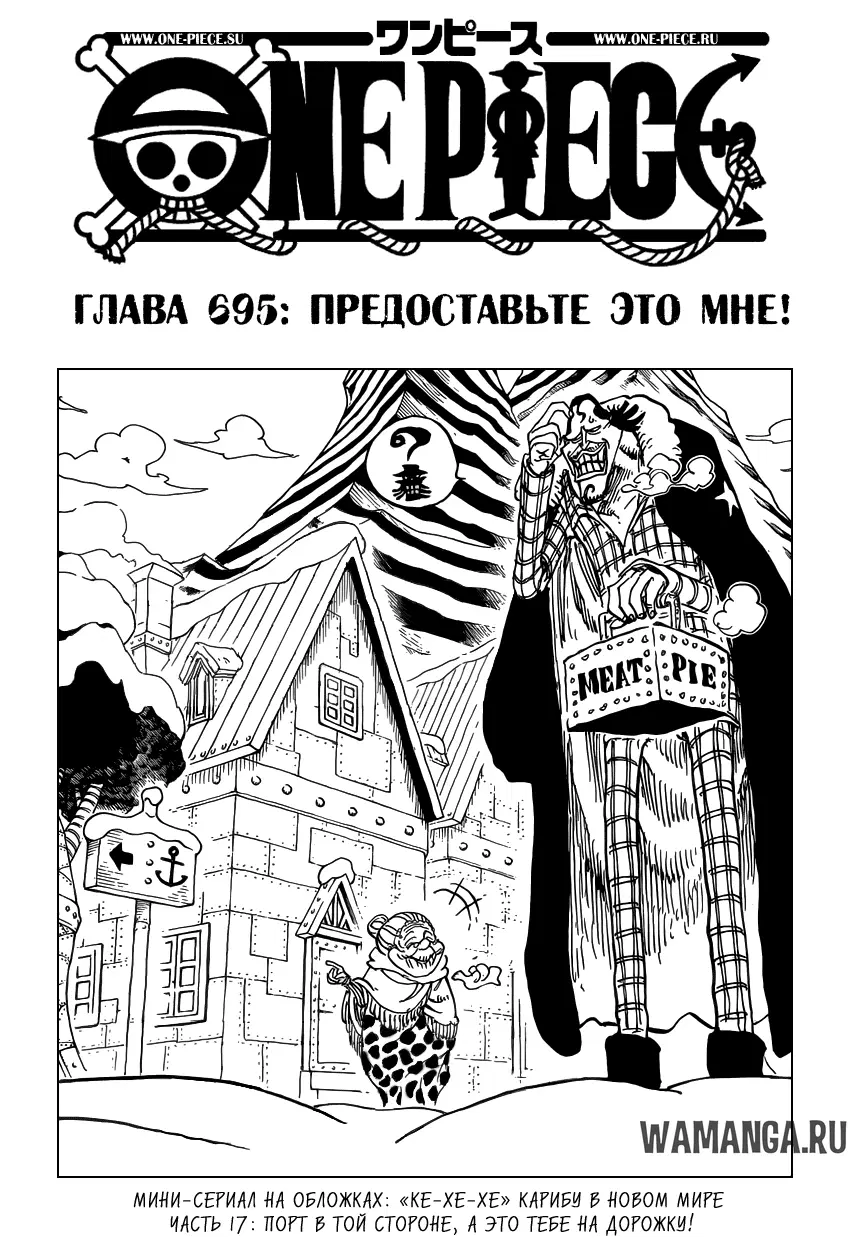 Page 1.000
