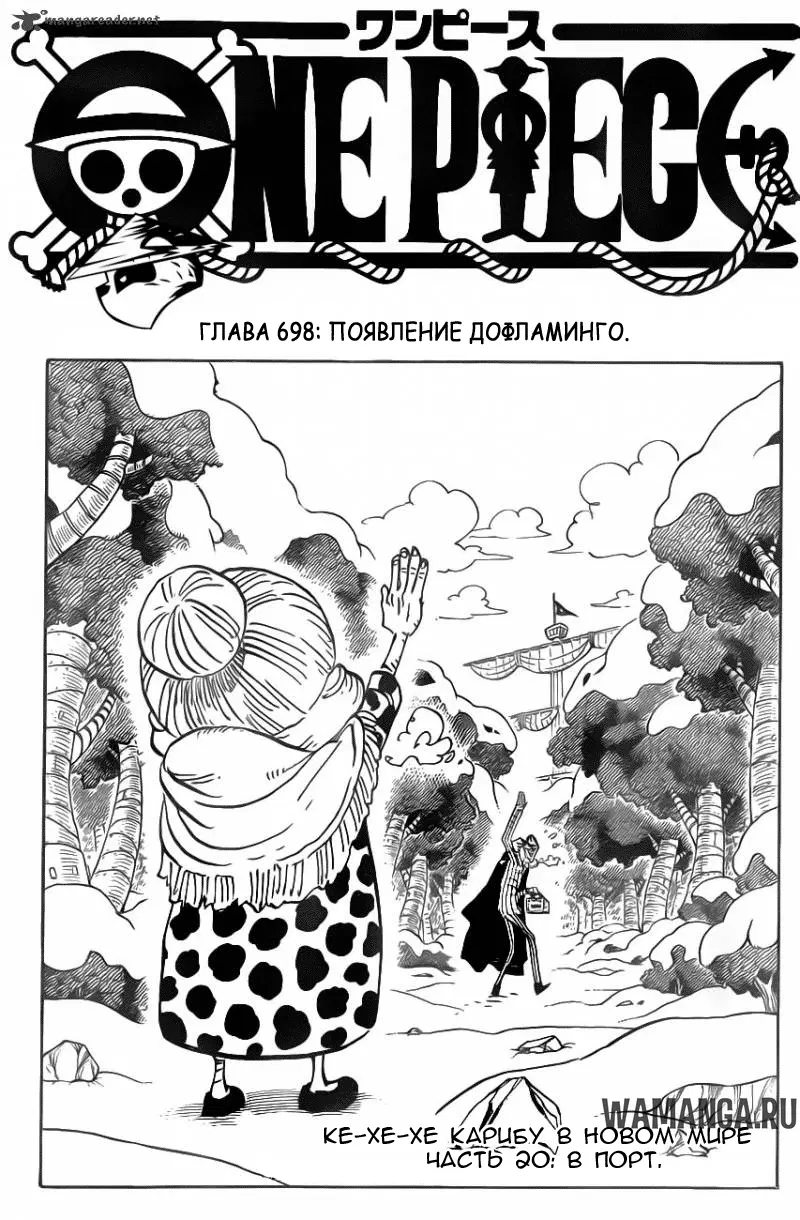 Page 1.000