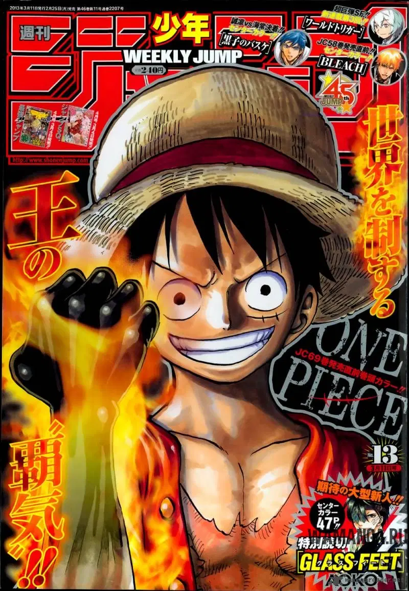 Page 1.000