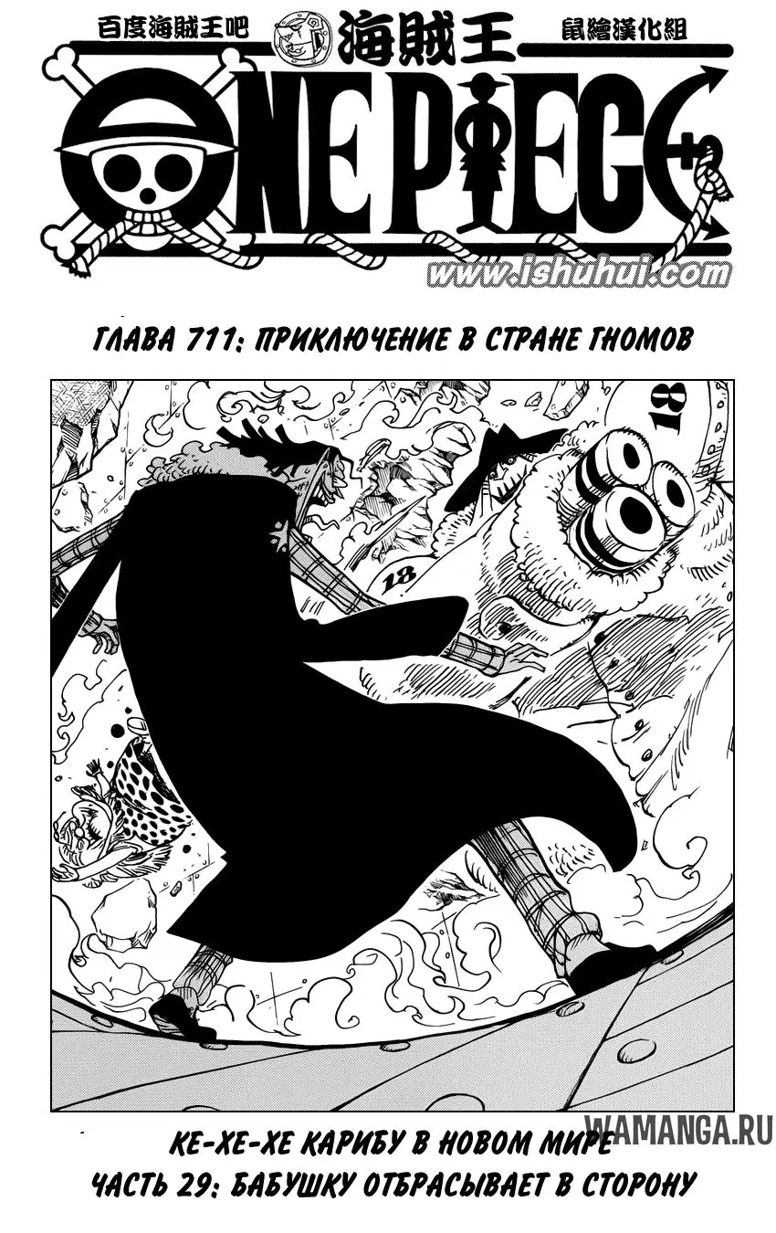 Page 1.000
