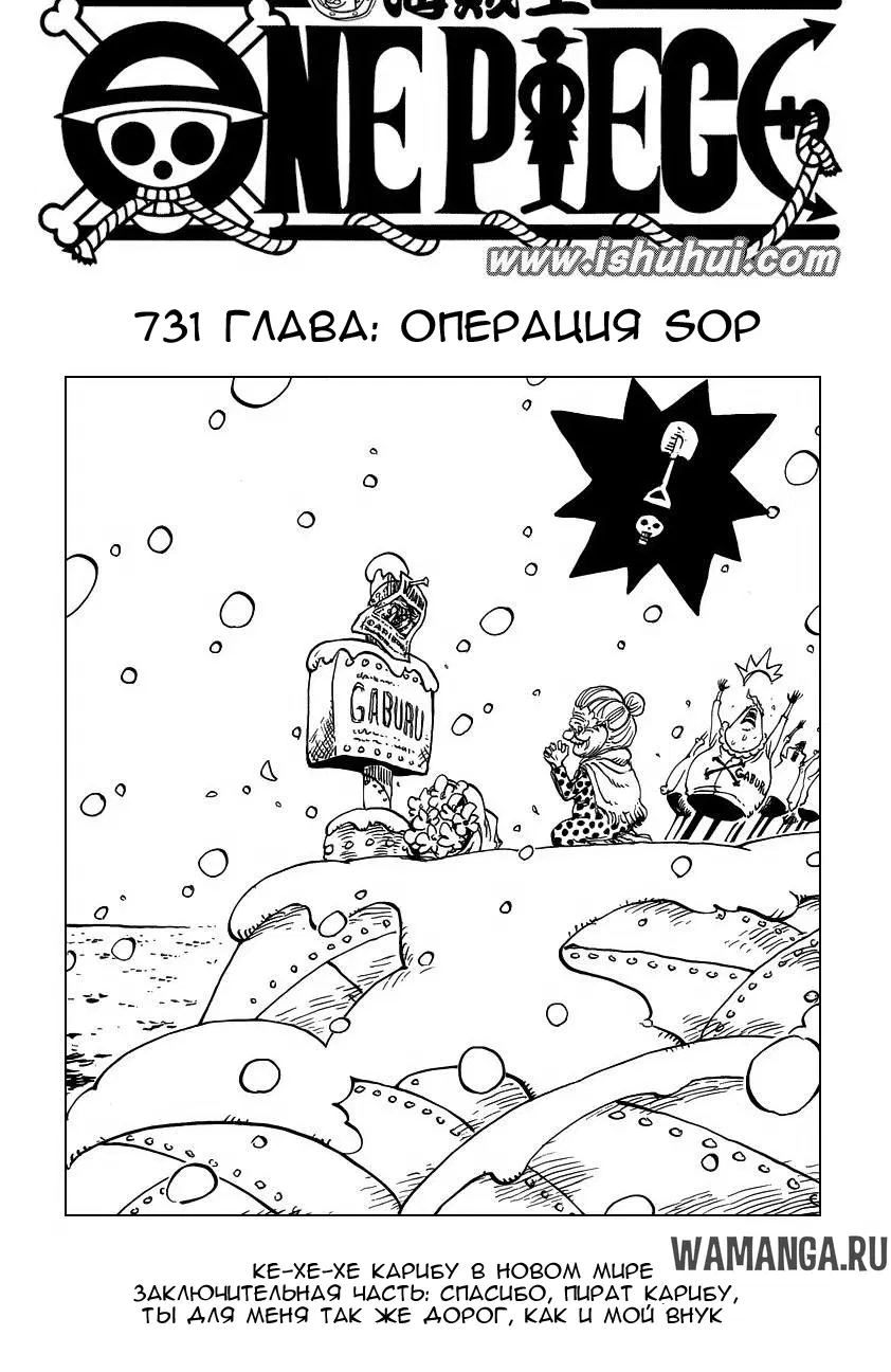 Page 1.000