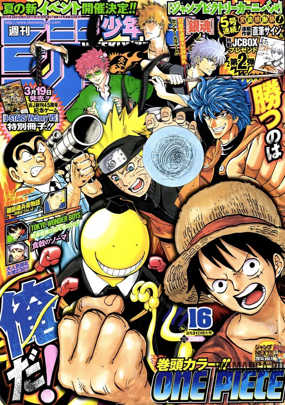 Page 1.000