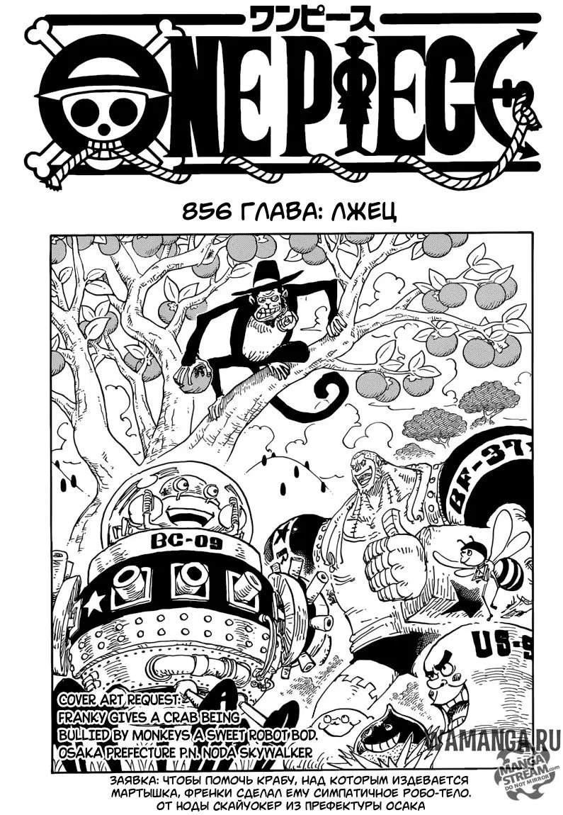 Page 1.000