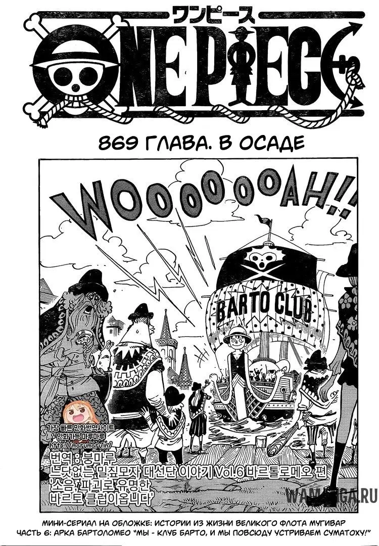 Page 1.000