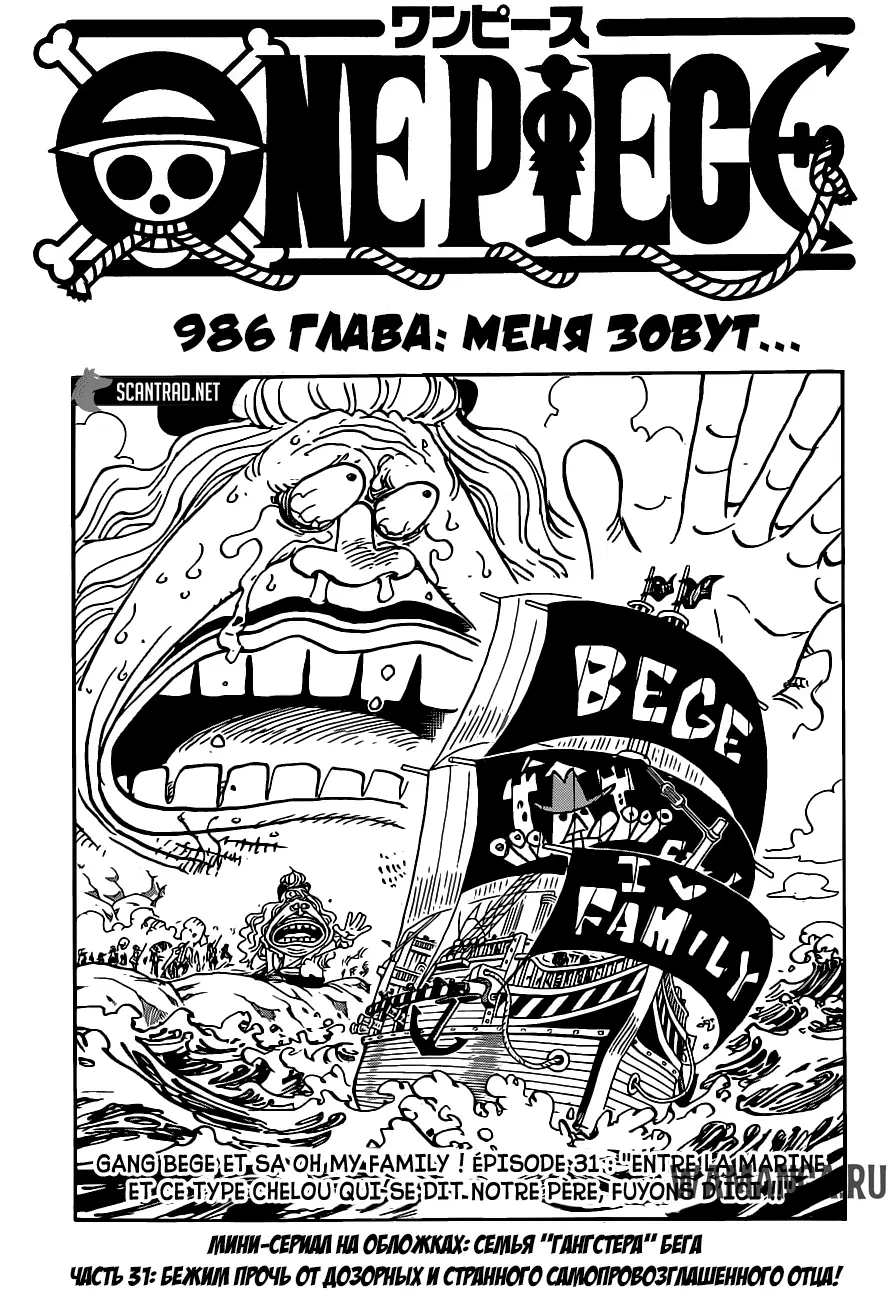 Page 1.000