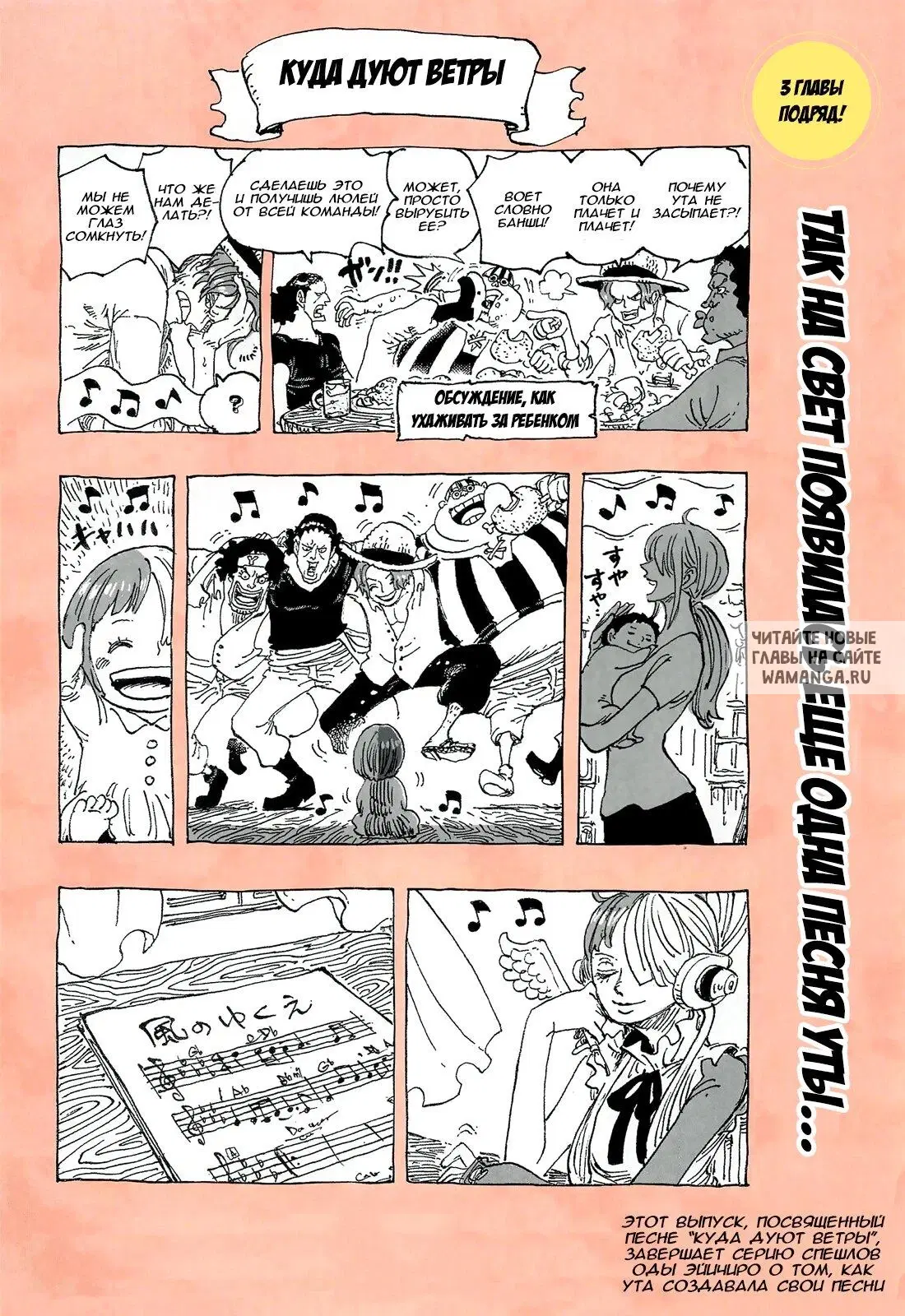 Page 1.000
