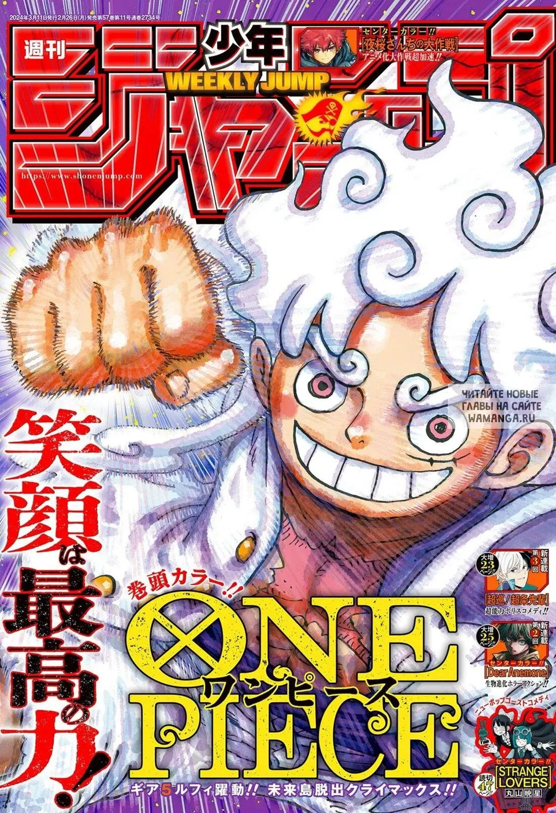 Page 1.000