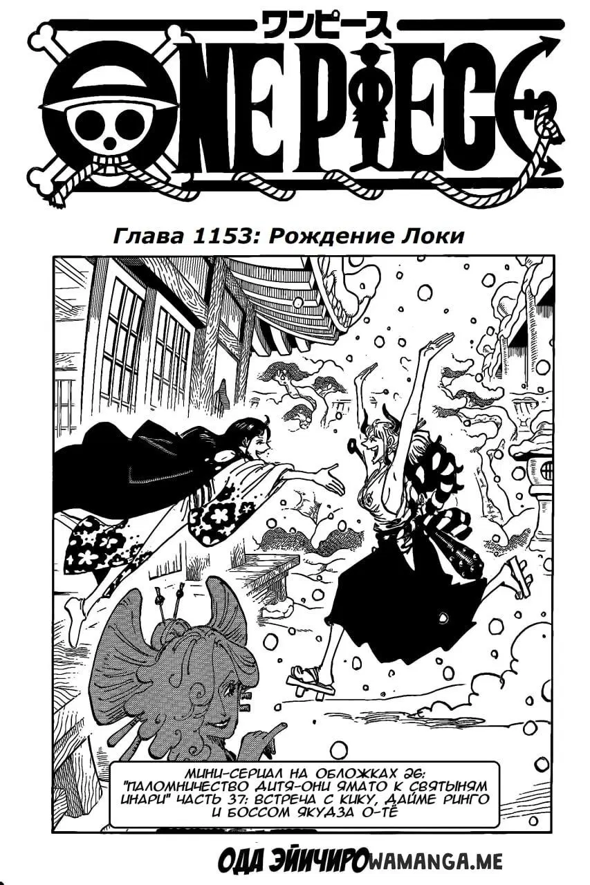Page 1.000
