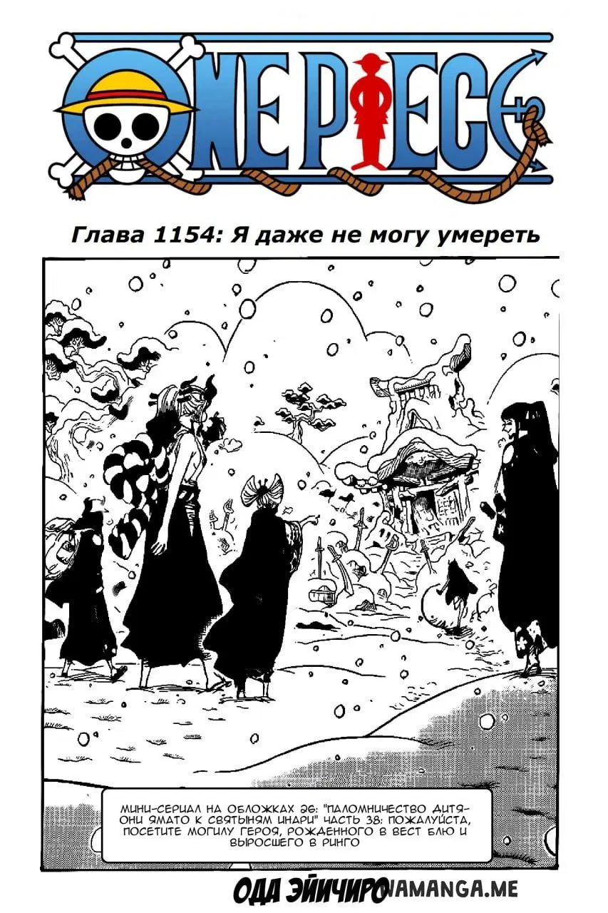 Page 1.000