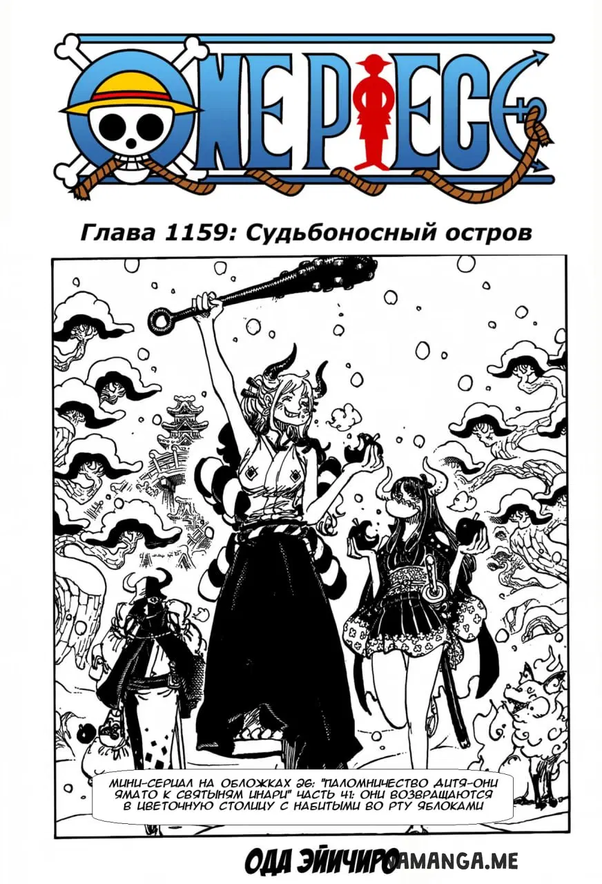 Page 1.000