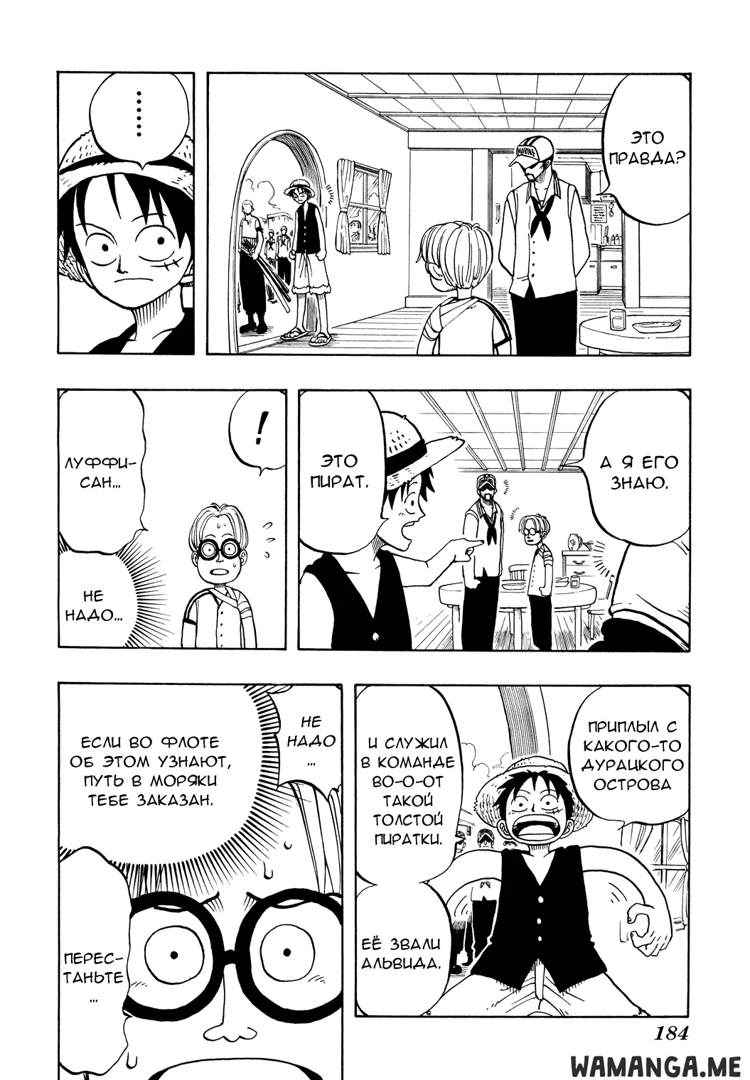Page 12.000