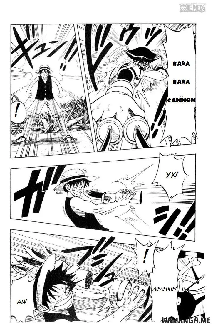 Page 12.000