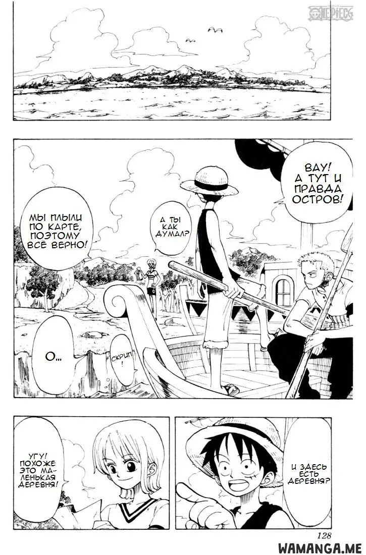 Page 12.000