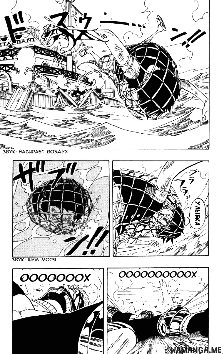Page 12.000