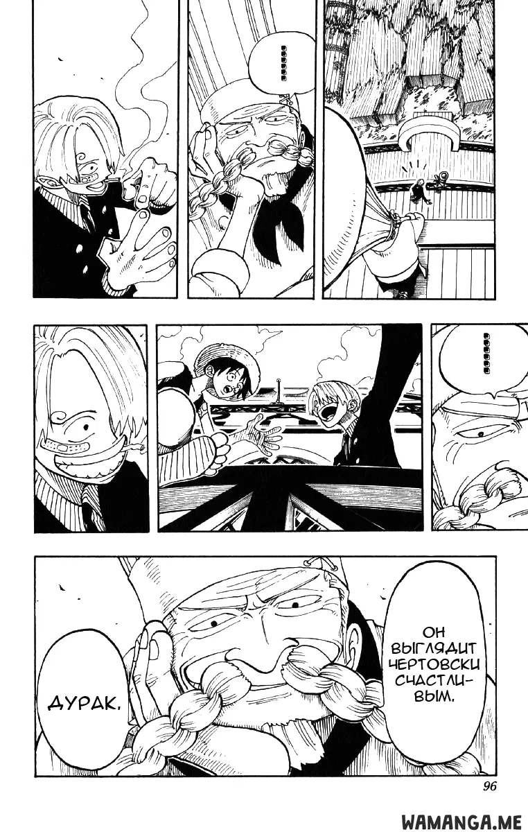 Page 12.000