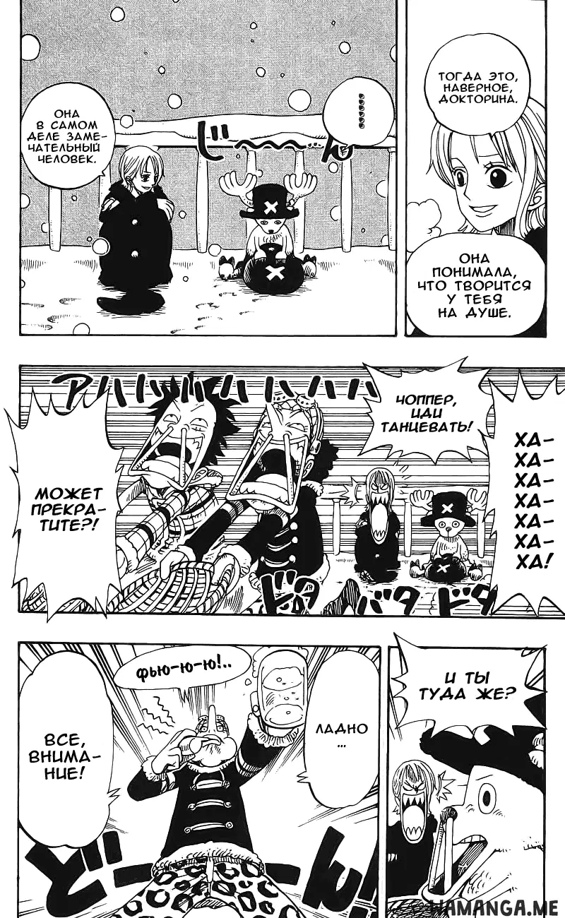 Page 12.000