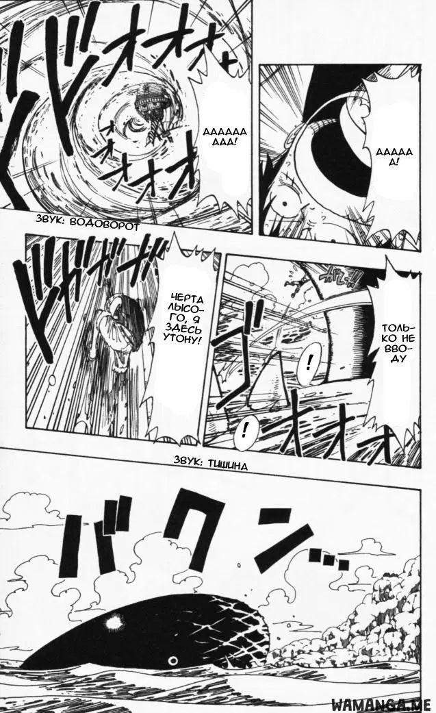 Page 12.000