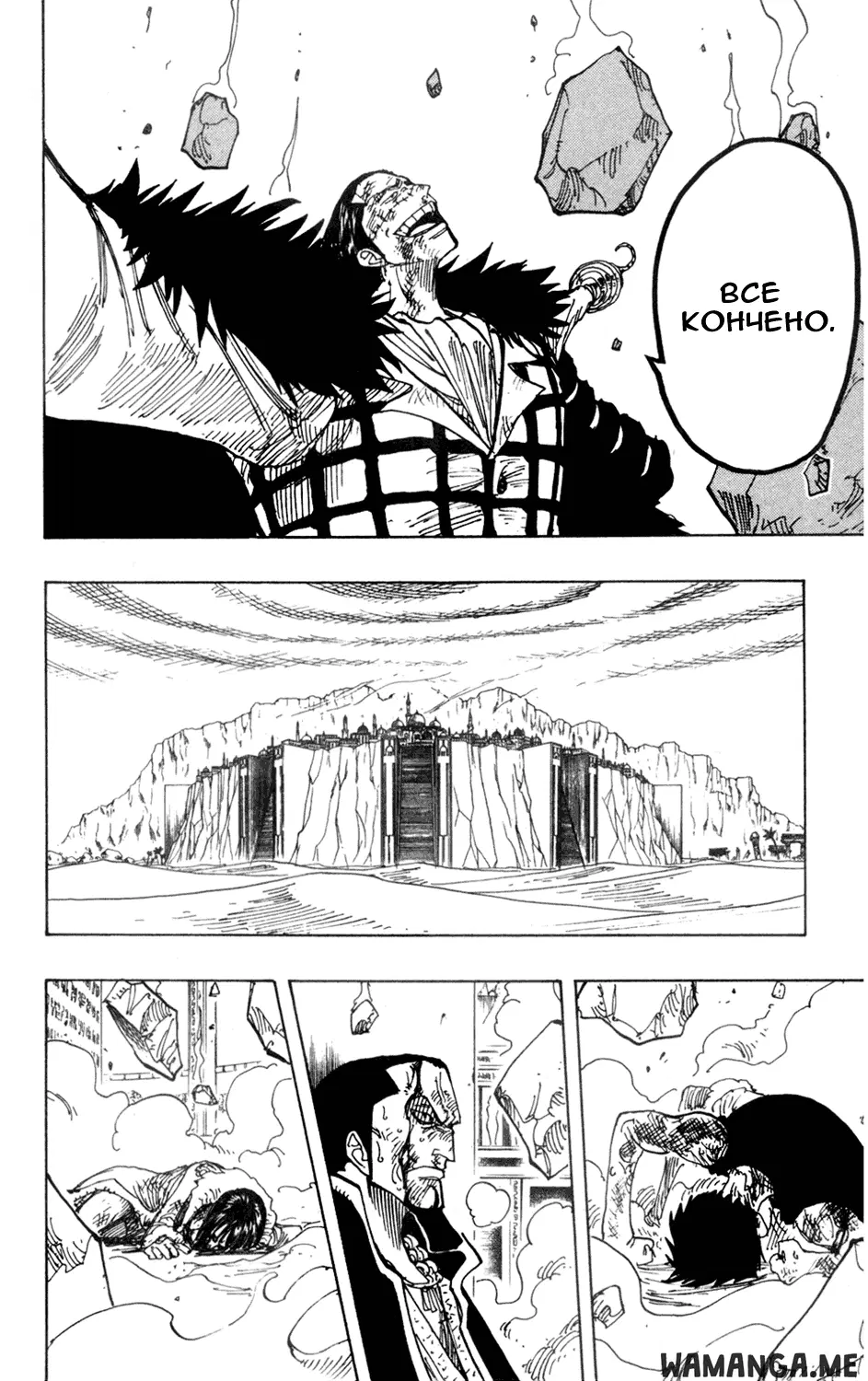 Page 12.000