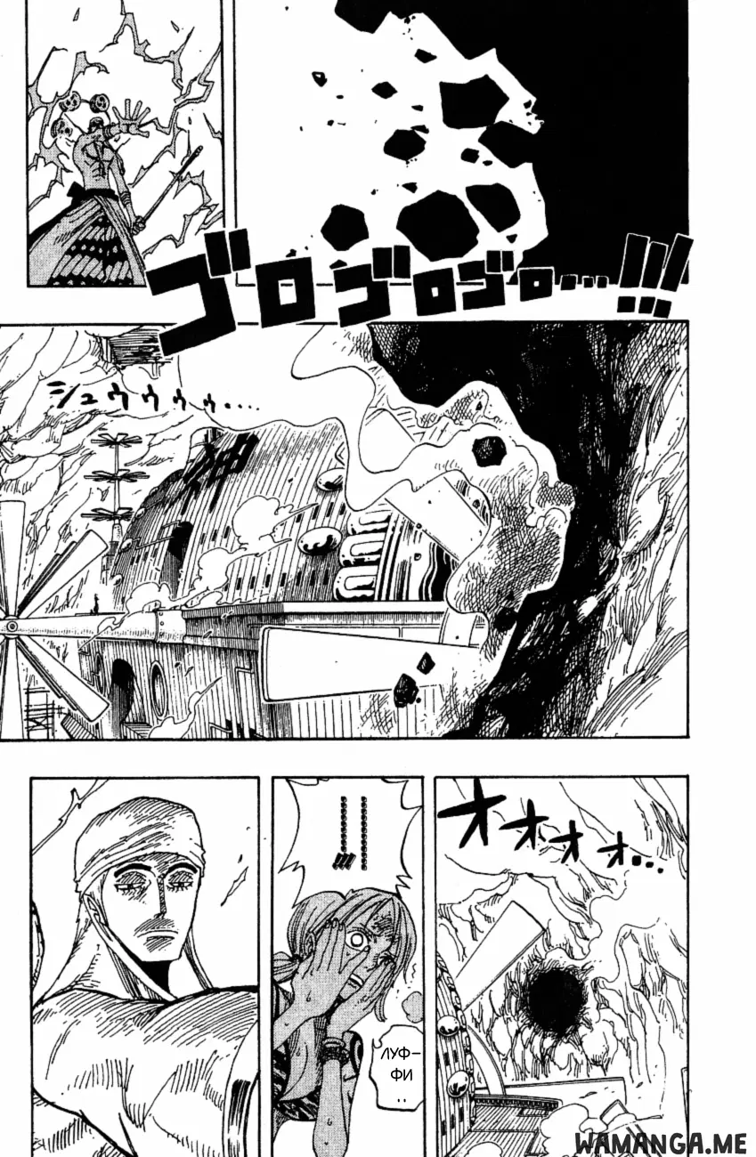 Page 12.000
