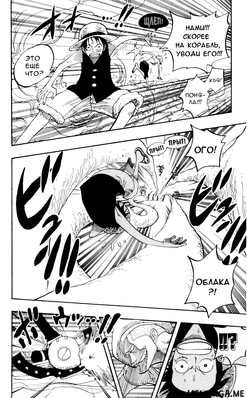 Page 12.000