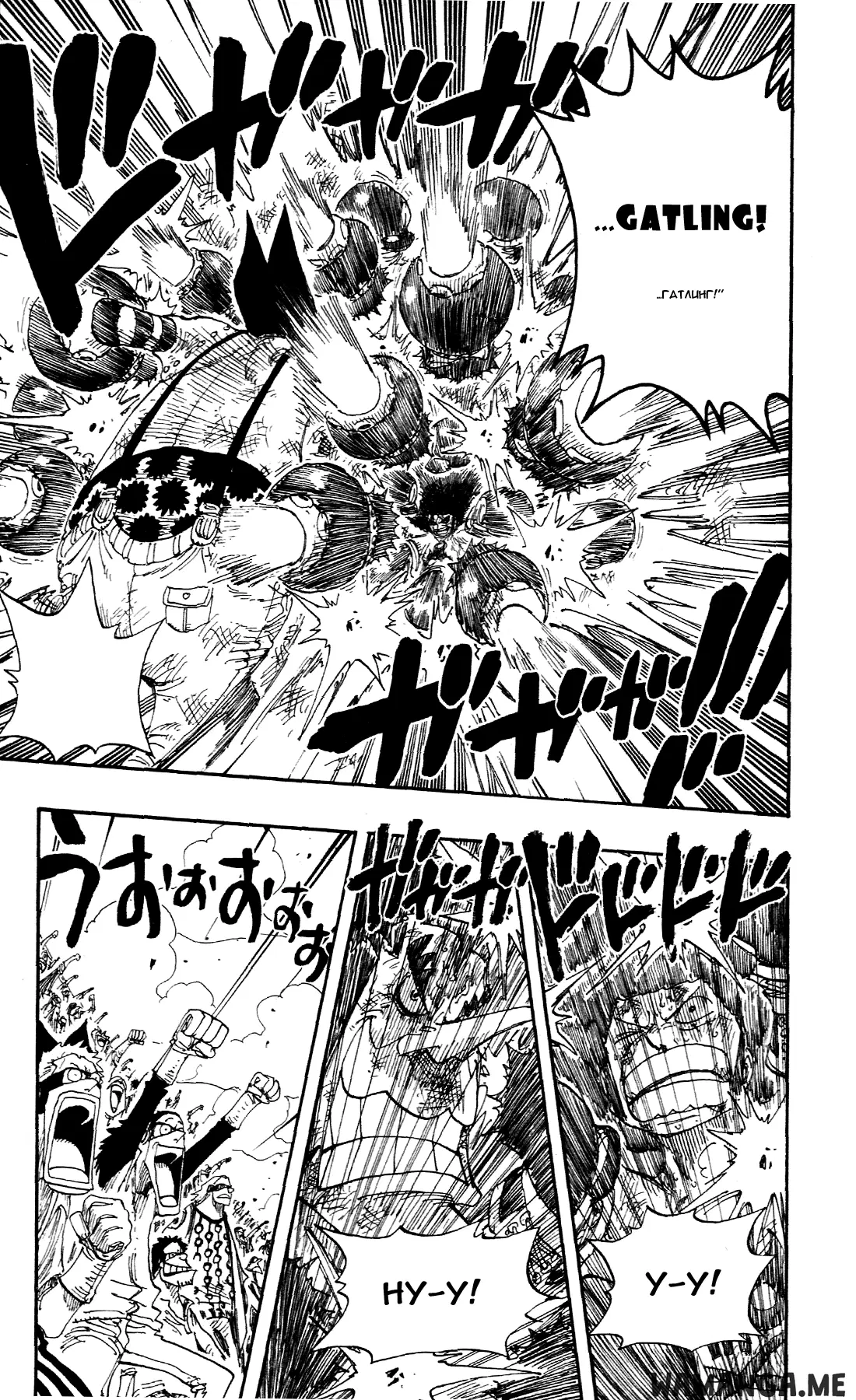 Page 12.000
