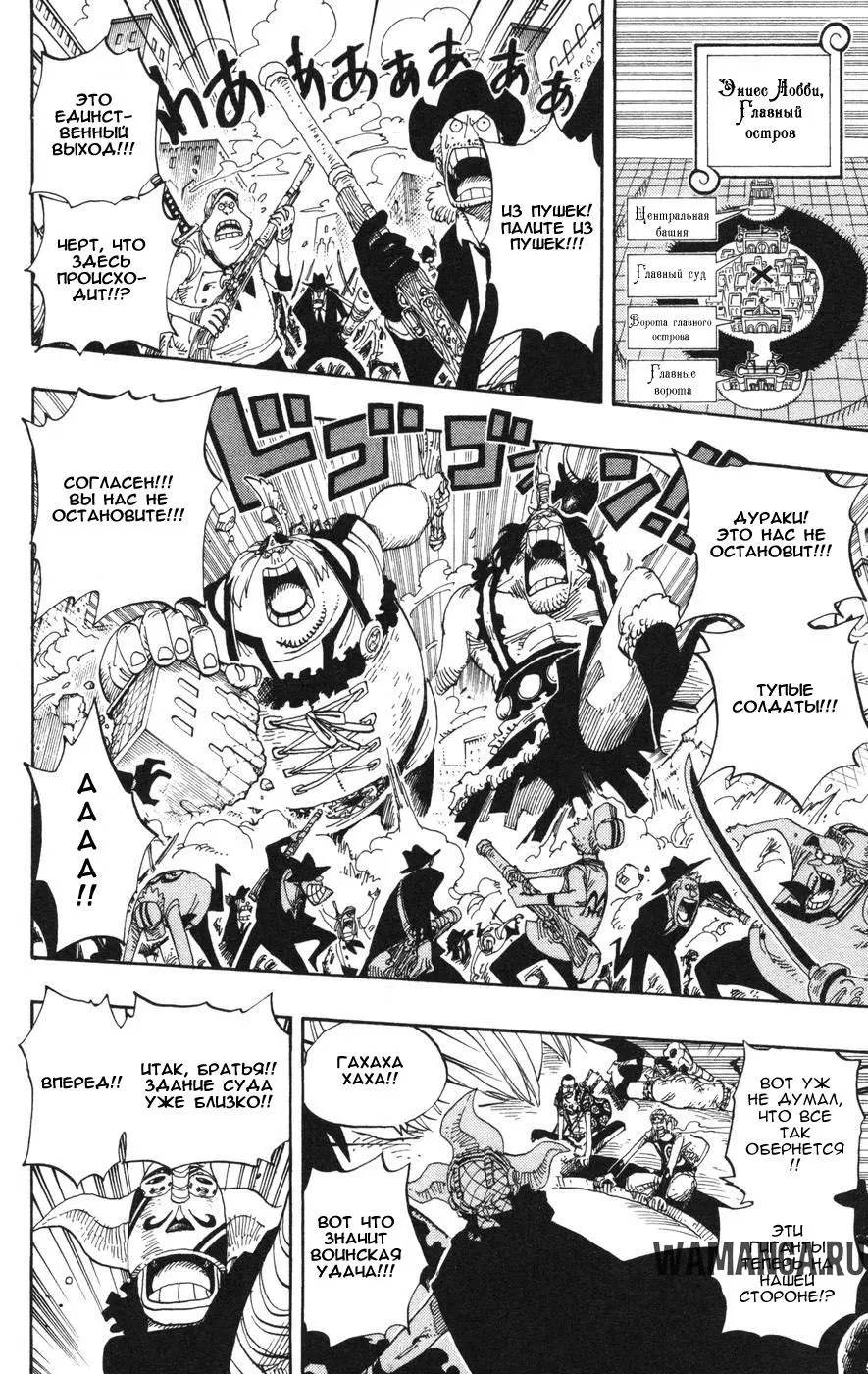 Page 12.000