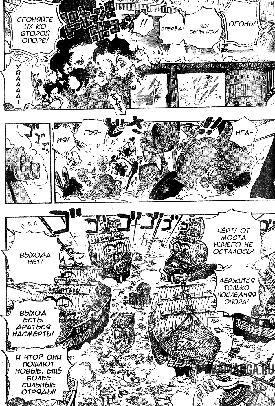 Page 12.000