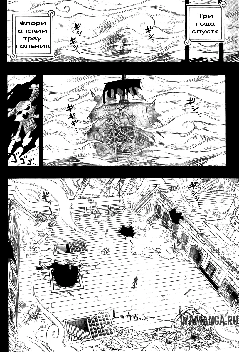 Page 12.000