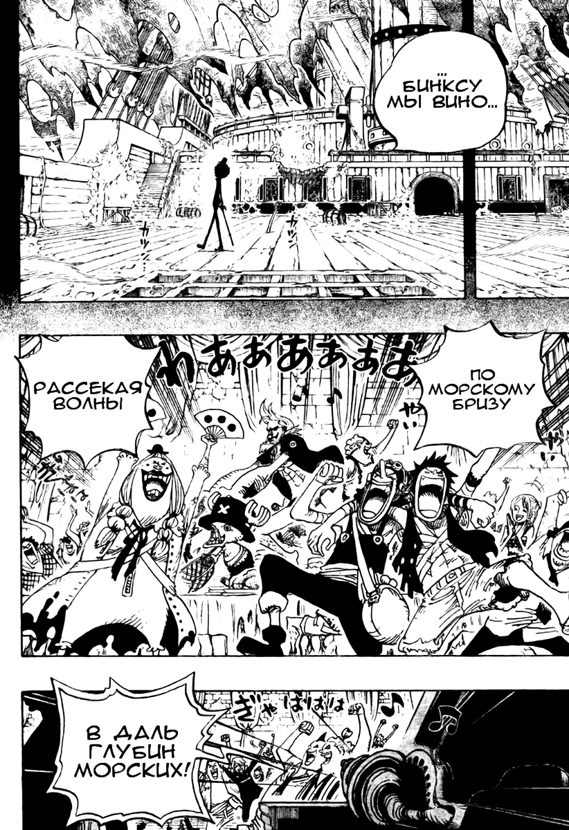 Page 12.000