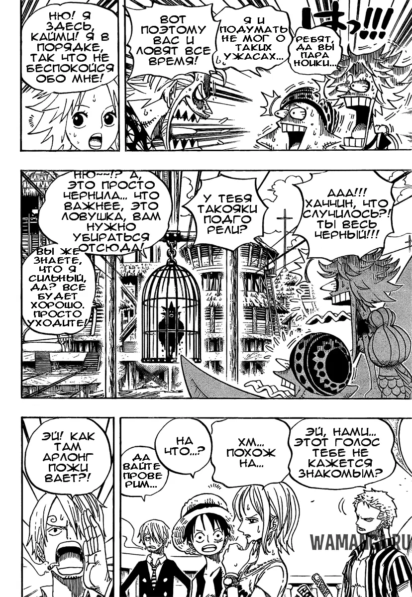 Page 12.000