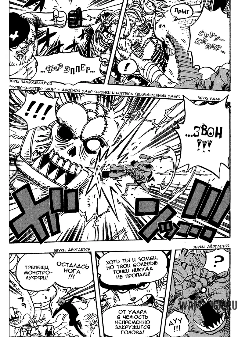 Page 12.000