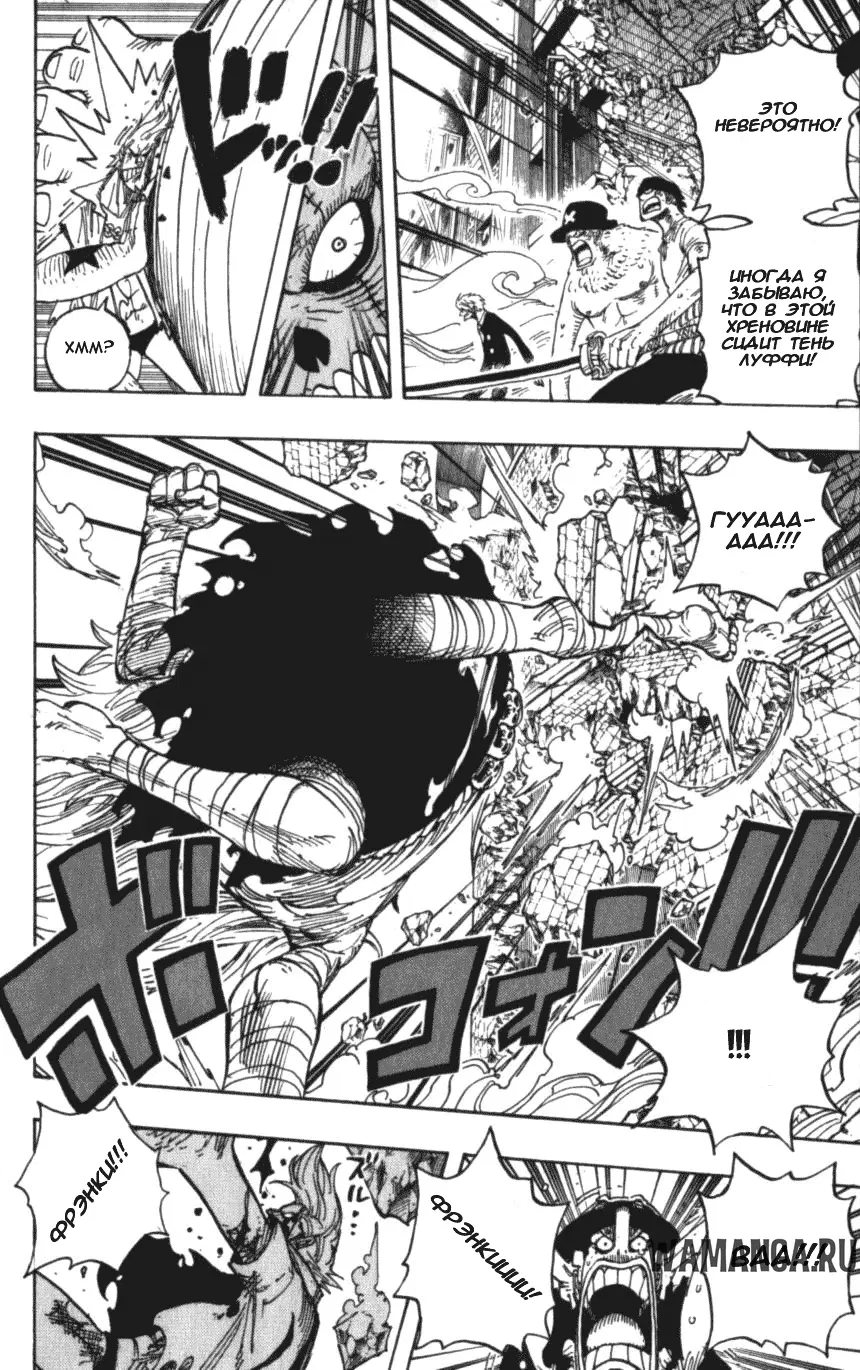 Page 12.000