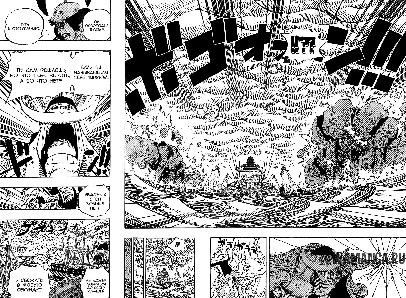 Page 12.000