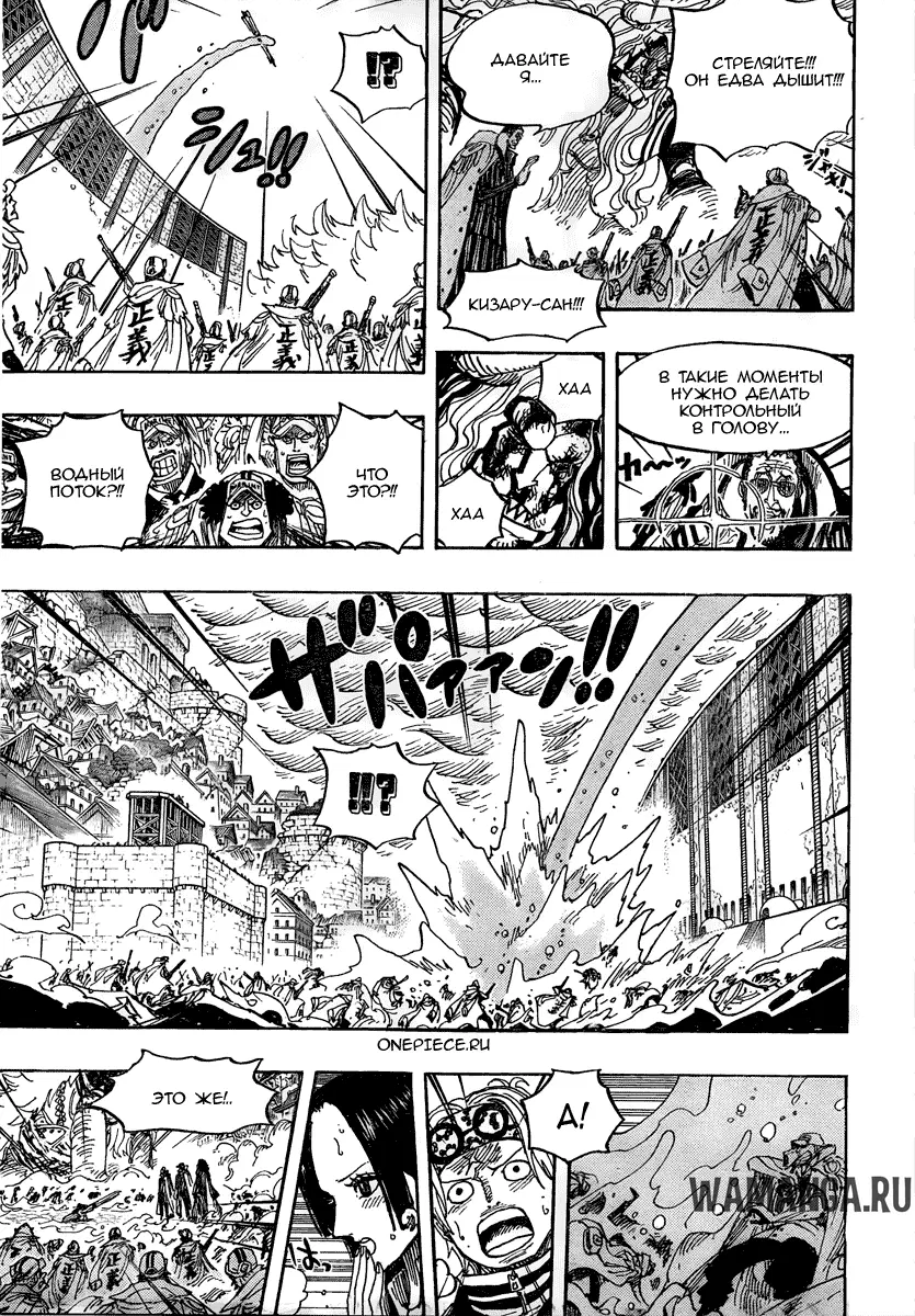 Page 12.000